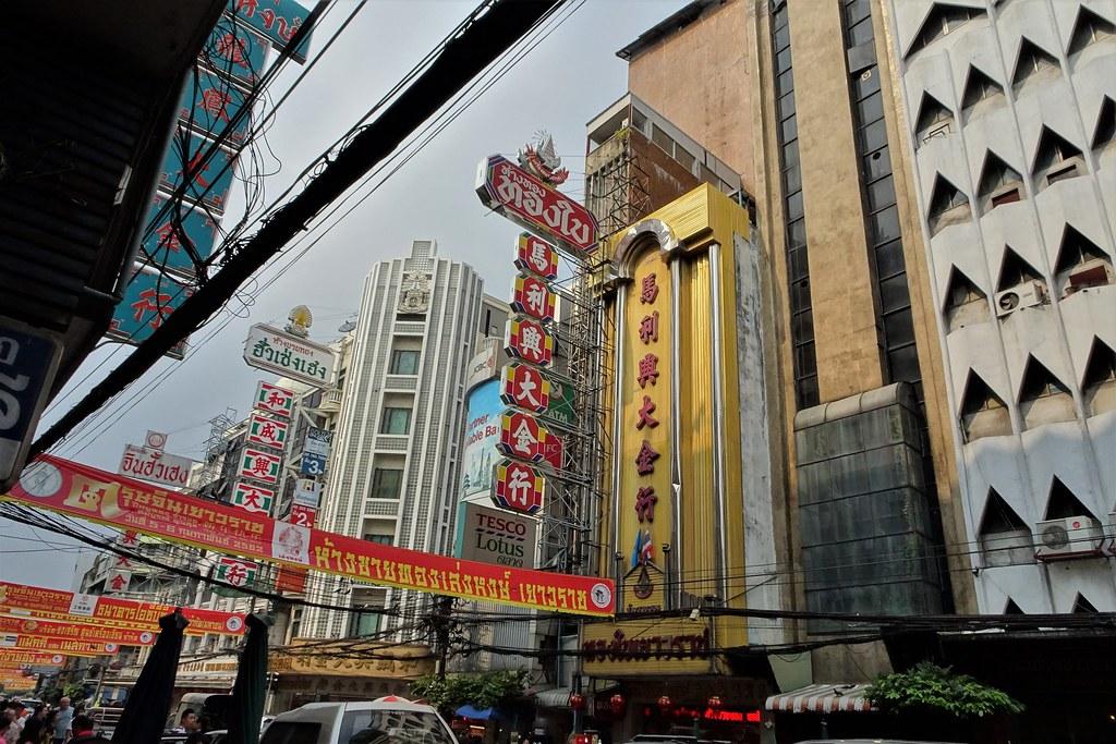 Emergency Services Update: Key Developments Following Bangkok Bar Fire Tragedy