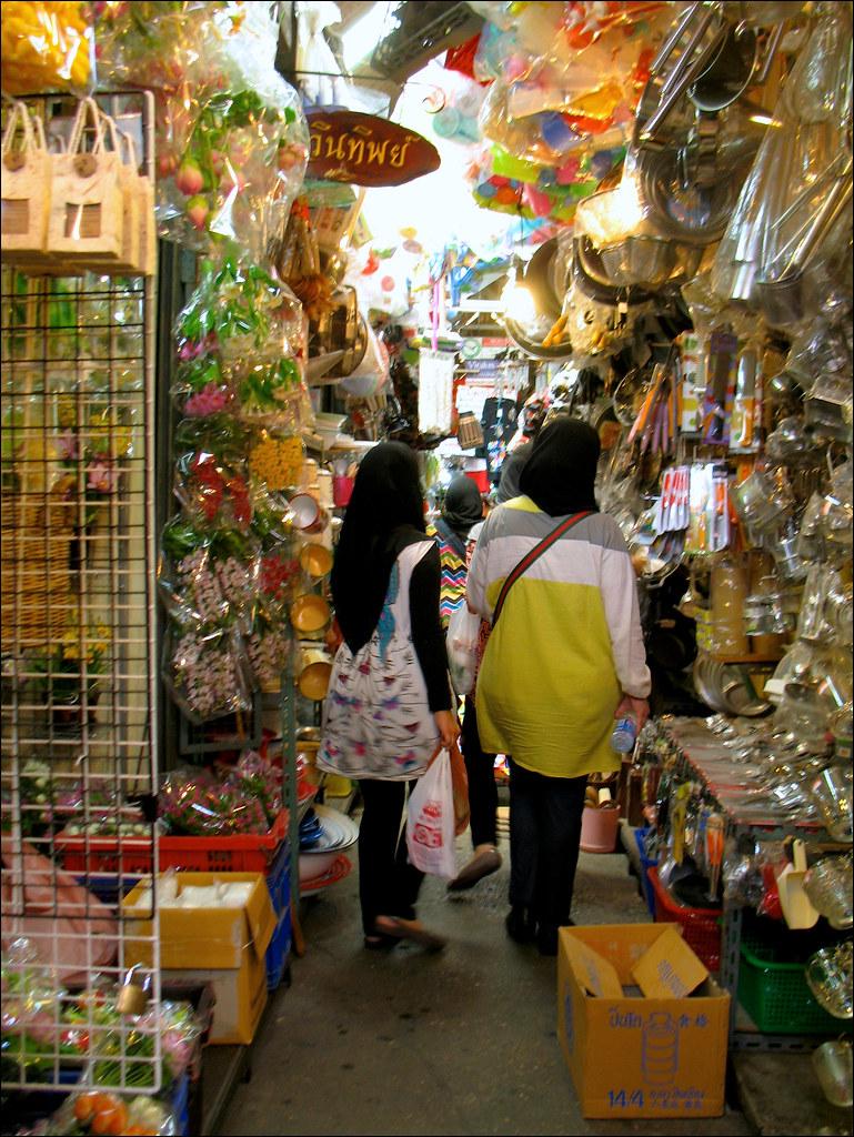 Chatuchak Faces Two Major Fires, Sports Events Canceled in July