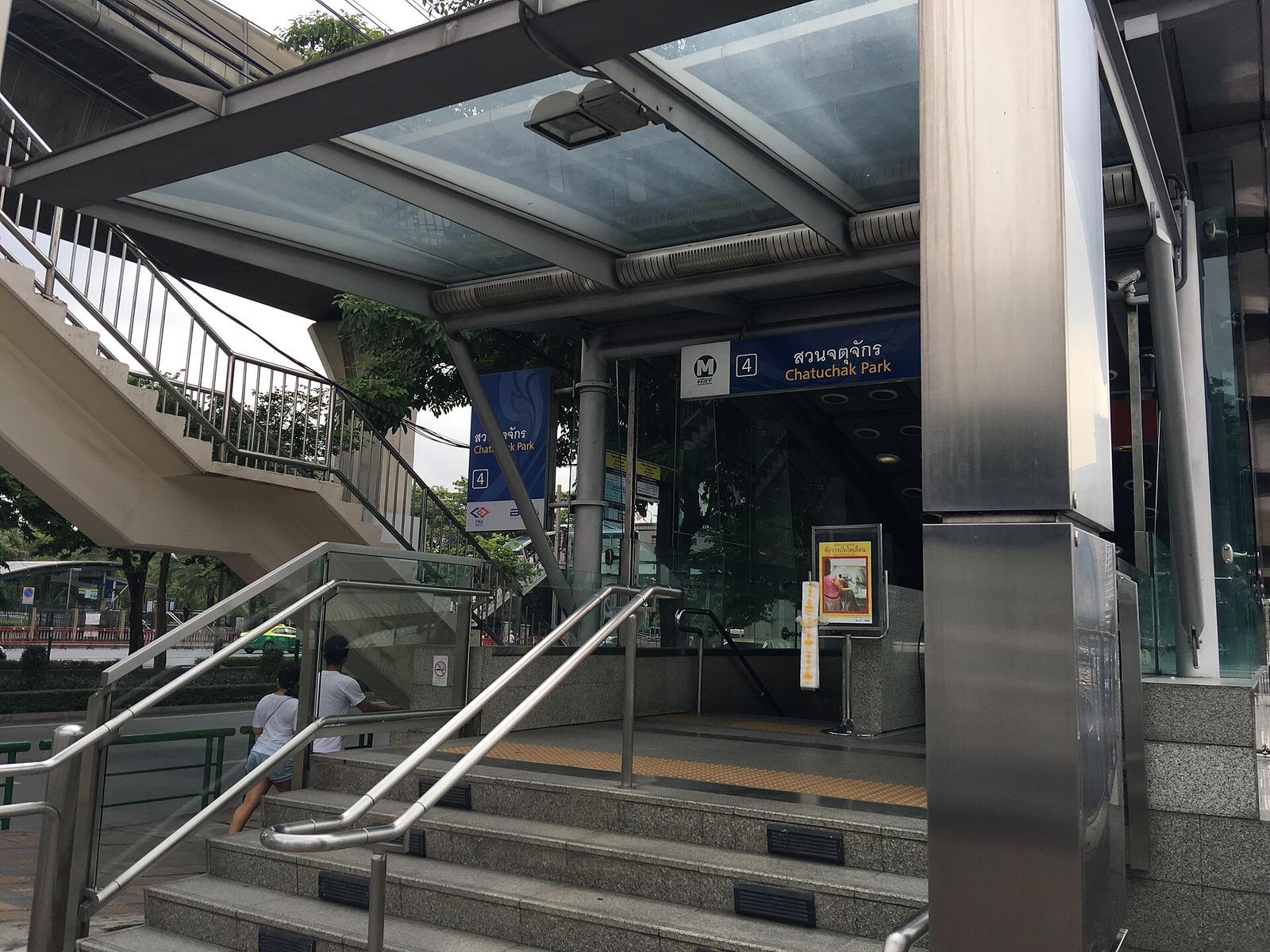Entrance no.4 of Chatuchak Park Station